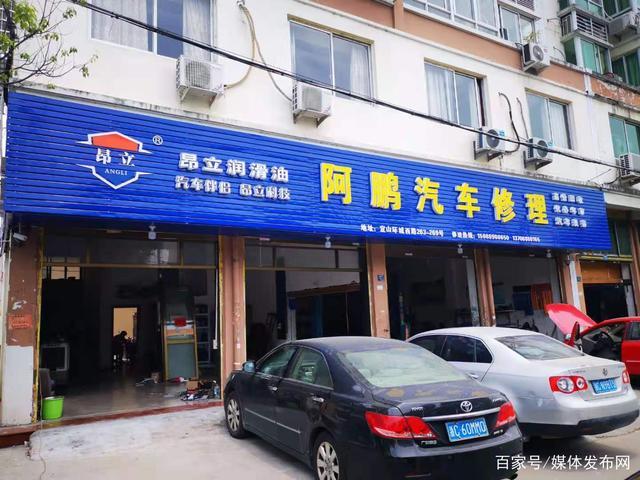 昂立润滑油:&ldquo;石墨烯&rdquo;实现双膜保护、自动修复,发动机动力更强